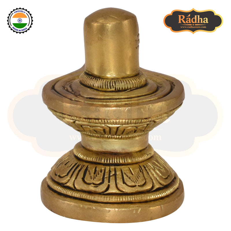 Brass Fine Carved Shivalingam 6cm