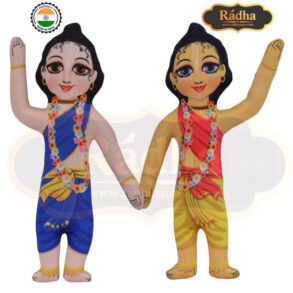 Gaur Nitai Soft Toy Set 1 293x293